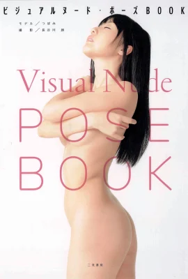 蕾【 Ảnh 】【 Super Pose Book】 (328 ảnh)