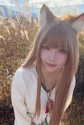 Elyee Son – Breeze Wolf và Breeze