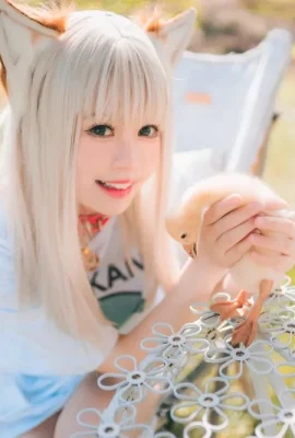 Chitanda Deerzi (hươu Dai) – Bột đậu tương