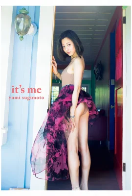 (Suzumoto Yumi) Toàn bộ tư thế hấp dẫn đến nỗi tôi không thể ngừng xem (33 ảnh)