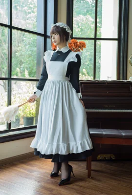 Người đẹp trực tuyến Yuuhui Yuhui Maid Game Chủ đề