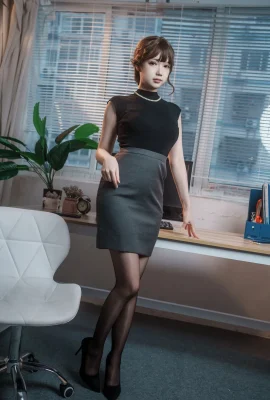 Một người chị gái trẻ