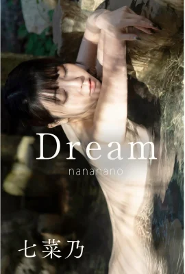 Nana No Photo Album “Dream” 1 (104 ảnh)