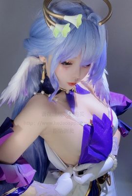 Xiao Yaoya – Robin