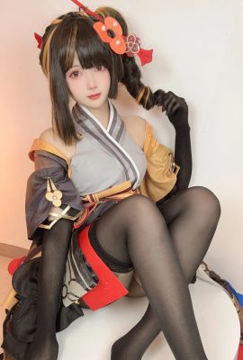 (Hime Hitomi Hitomi) Hình ảnh