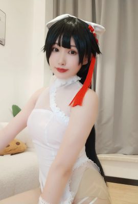 Trái cây nguyên bản của gỗ – Kaohsiung