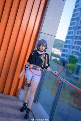 (-Su Xiaofanger- Nấm với nước sốt mặt) Fuhua Cos Fuhua thứ 3