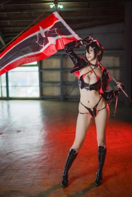 (Zezaki Sayya) Huteng