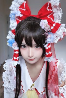 Hua Qi Hana -Hana Hakurei Reimu (bị loại bỏ Watermark)