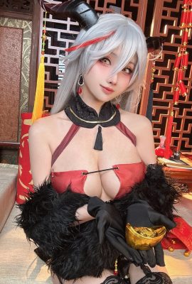 Rioko Ryoko – Dragon Tuegier trong năm của con rồng
