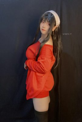 (Yurakaze Regina) Yor Forger