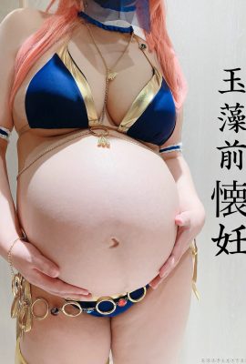 Cosplaytales Sora vắt sữa