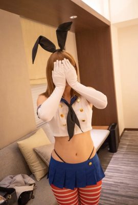Người bạn tình dục 197 Shimakaze Hamedori Kojin Satsuei