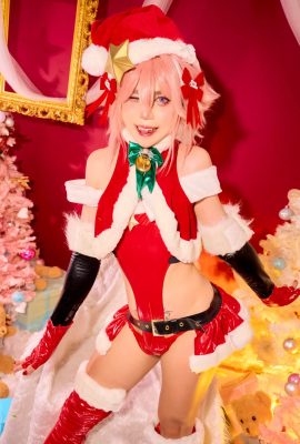 Velvet-Hand-Santa Asteroid