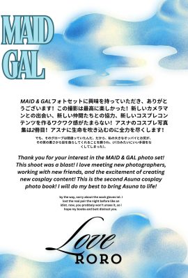 (Atelier Roro) Full Asuna Photobook