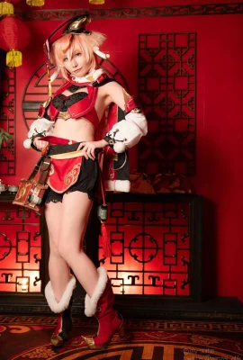 Atsuki-You-Yu- (Genshin Impact Night Lan? Yan?