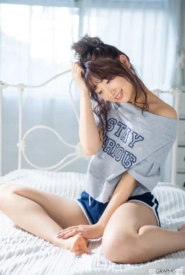 Kame Angel Smile Vol.6 (20 ảnh)