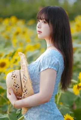 Sữa Pipi dễ thương đến nỗi cô gái hướng dương
