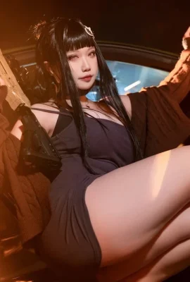 Sadako Peach Victory Nữ thần giết người vợ