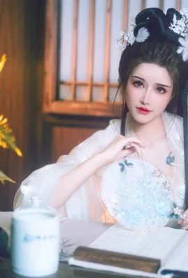 Giấc mơ tám tuổi của hươu và vần điệu rõ ràng