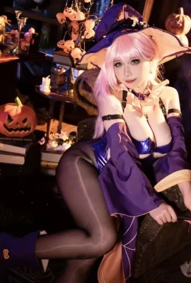 Sadako Peach Azebra Route Memphis
