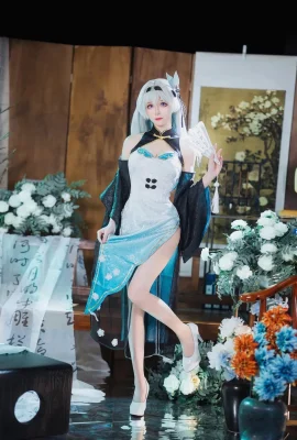 (Tomoyo) Ngôi sao vòm đường sắt huỳnh quang Cheongsam