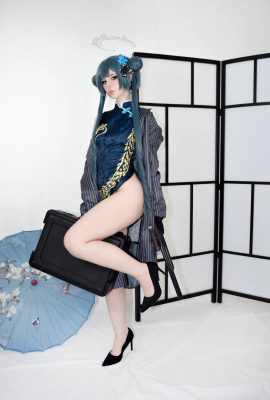 Anari.exe – Kisaki Ryuuge