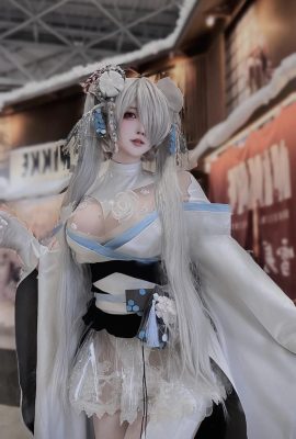 Lọ Lem cosplay Shokora