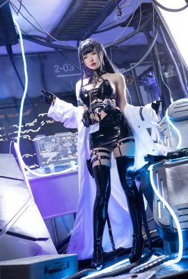 Shimizu Yuno – Mihara