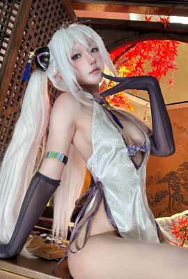 Abao cũng là con thỏ Niang Azuki Route Qiershazhi