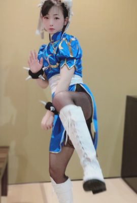 Hazuki-Chun-li