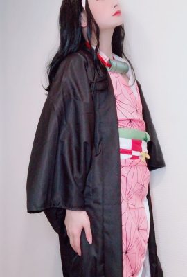Hazuki – Nezuko Kamado