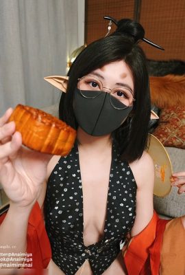 Naimi ngực huyền thoại đen
