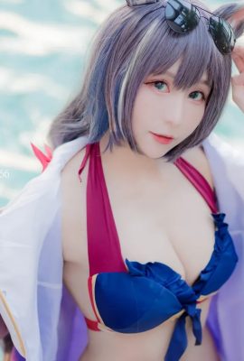 Shiraga Yanko – Kyaru Princess Connect
