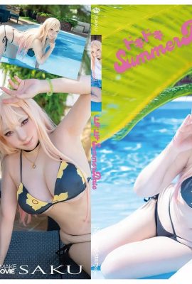 (Chụp Star’s (Pocket)) – Marin Kitagawa
