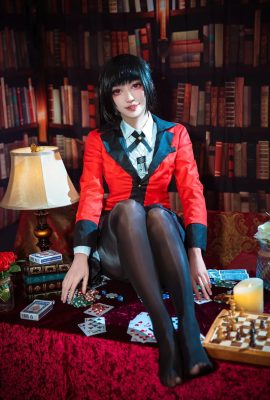 Glucose – Jabami Yumeko (Kakegurui)