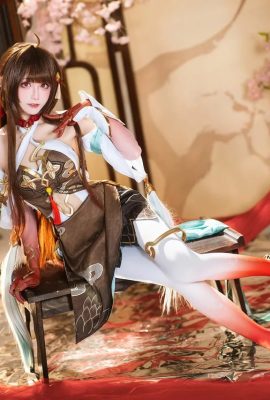(Tomoyo) Ngôi sao vòm đường sắt tinh thần Sand
