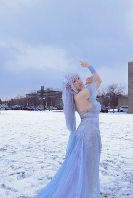 Bilibiliscosplay – Emilia Crystal Dress Ver