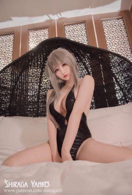 Shiraga Yanko-Tsuki Uzaki Uzaki-Chan Wa Asobitai