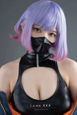 (Sakurai cảm thấy tôn trọng) Luna xxx