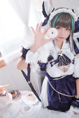 (Cuộn lớn và cuộn nhỏ) Azur Blue Route Cheshire