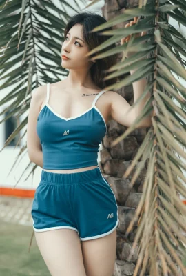 Taoliang Azai Morning Run (44 bức ảnh)