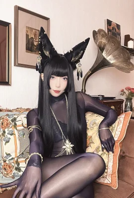Tiền lạnh Ahnbis