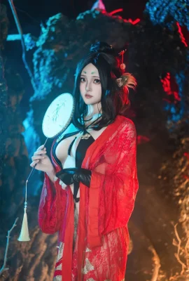 Natsuko Xia Xiazi – Huyền thoại đen: Wukong Pingping