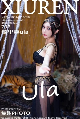 Mạng Xiuren XIUREN】 2025.03.14 Vol.10018 Qirika ULA Phiên bản đầy đủ của hình ảnh Watermark 【79p】
