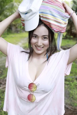 (Saaya Saya) Người phụ nữ trưởng thành xinh đẹp khoe dáng đẹp của mình là vô cùng hấp dẫn (33 bức ảnh)