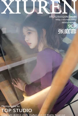 [Mạng Xiuren XIUREN]2025.03.20 Vol.10044 Phiên bản hoàn chỉnh của Zhang Tingrong của ảnh không có Watermark[90p]