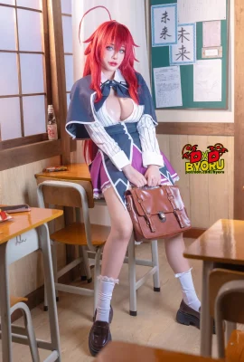 Nhật Bản gợi cảm jiaiori byoru-rias chủ đề chủ đề lớp học sexy sexy student trang phục màu đỏ đồ lót cho thấy cơ thể nóng bức ảnh 66p
