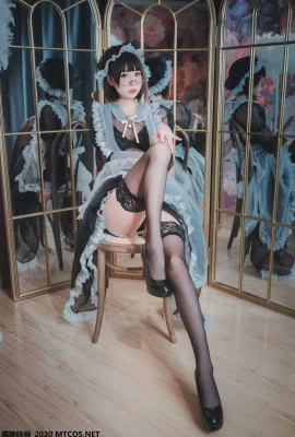 Meow Candy Movie Vol.117 Người giúp việc trong suốt