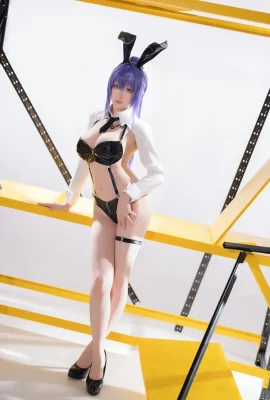STARS: Crazy – Ngày 25 tháng 2 Kế hoạch B Fan họa sĩ Yuna Bunny Girl